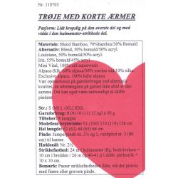 Trje med korte rmer