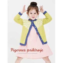 Brnestrik p pinde 3,5-4 - Hfte 1 - Lene Holme Samse