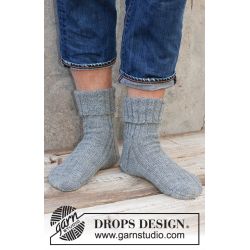 Strikkekit - Shadow Spin  Strrelse 38 - 46