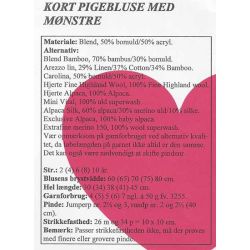 Kort pigebluse med mnster