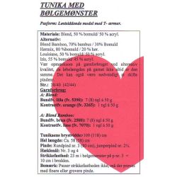 Tunika med blgemnster