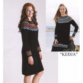 Kedja - Strikkeopskrift slges kun sammen med garn