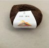 SFN44 - Cocoa
