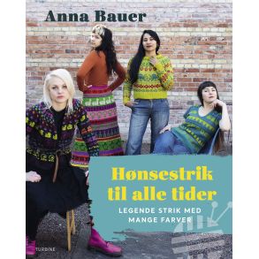 H�nsestrik til alle tider