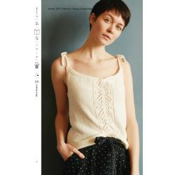 Katalog - Trend 188 - Hjertegarn