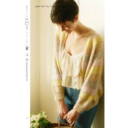 Katalog - Trend 188 - Hjertegarn